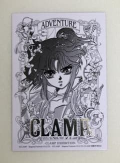 CLAMP展 来場者特典 阿修羅　聖伝-RG VEDA-のサムネイル
