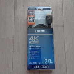 ELECOM DH-HDPS14E20BKのサムネイル