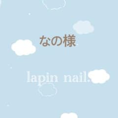 なの様専用のサムネイル