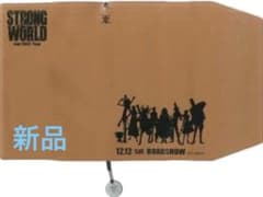 [신품] ONE PIECE FILM 스트롱 월드 특전 북 커버