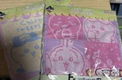 一番くじ ちいかわ 〜SWEETS SHOP〜 F賞 ジャガードタオル - メルカリ