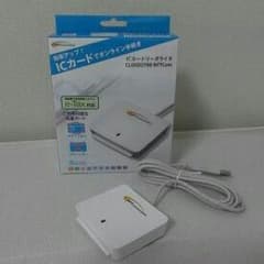 ICカードリーダライタ　CLOUD2700-NTTComのサムネイル