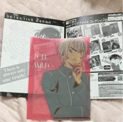 安室透miniクリアファイルのサムネイル
