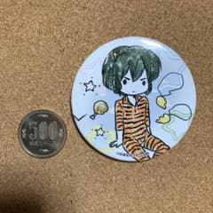 あきら様専用のサムネイル