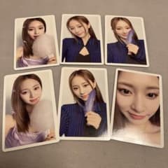 TWICE ツウィ トレカ HareHareのサムネイル