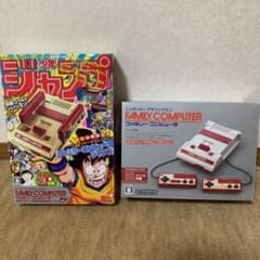 ニンテンドークラシックミニ  & ジャンプ版　セットのサムネイル