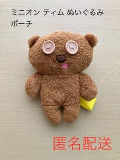 미니언 팀 봉제인형 파우치