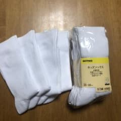 靴下 白 スクールソックス12足➕おまけ一足 専用ページのサムネイル
