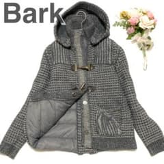 2way Bark バーク ニット ダウン ダッフルジャケット フード着脱可 