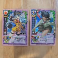 Lycée Trading Card Game 2枚セット - メルカリ