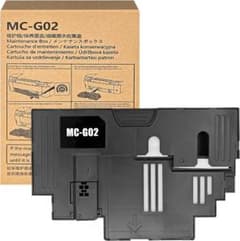 キャノン用 MC-G02 MCG02 互換メンテナンスボックスのサムネイル