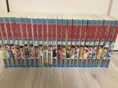 ルーキーズ全巻セットのサムネイル