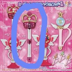 Pretty Guardian Sailor Moon Stick & Rod 4 Eternal Tial