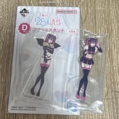 ⑳ 이치 반 쿠지 TV 애니메이션 [2.5 차원 유혹] 천사 공수대 집합! G상 밀리에라