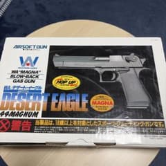 ウエスタンアームズ デザートイーグル ガスガン wa - メルカリ