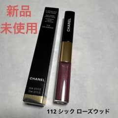 Jasmine様 リクエスト 2点 まとめ商品のサムネイル