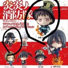炎炎ノ消防隊 フィギュアコレクション ジョーカー 森羅 日下部 ミニフィギュア
