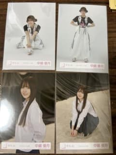 櫻坂46 中嶋優月 生写真 まとめ売り addiction 夏フェスのサムネイル