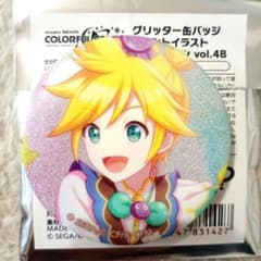 鏡音レン プロセカ グリッター缶バッジ イベントイラストコレクション vol4B 鏡音レン グリッター 缶バッジ 4B プロセカ グリ缶 イベントイラスト