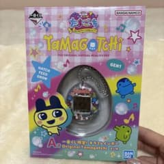 OriginalTamagotci 키라 2 레인보우 1번 복권 A상 다마고치