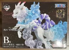 이치 반 쿠지 원피스 EX 도전! 百花繚乱鬼ヶ島 B 상 야마토 짐승 변화 영혼 호시상
