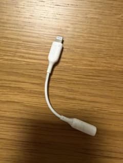 Anker Lightning - ヘッドフォンジャックアダプタのサムネイル