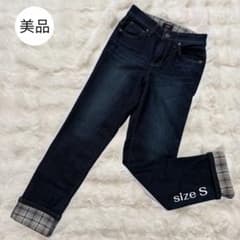 美品 EDWIN ME424W デニムパンツ S 濃紺系 ストレート レディース