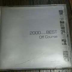 CD オフコース  2000Bestのサムネイル