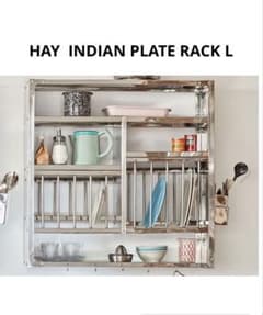 あ*海様 新品未開封(廃盤) HAY インディアンプレートラック　L あ*海様 新品未開封(廃盤) HAY インディアンプレートラック L - メルカリ