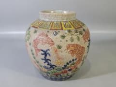 安南 色絵 魚紋 壷 東南アジア美術 PR038 安南 色絵 魚紋 壷 東南アジア美術 PR038 - メルカリ