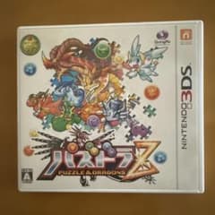 3DS 퍼즈 드라 Z