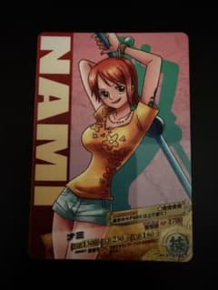 ワンピース ARカードダス NO. 01-07 ナミ C - メルカリ