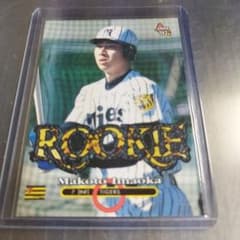 BBM 1997 今岡誠 ルーキーカード 阪神タイガース 510 - メルカリ