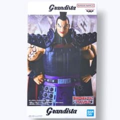 新品未開封】バンプレスト Grandista キングダム 王騎 フィギュア
