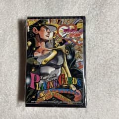 ジョジョの奇妙な冒険 名シーン トランプ スターダストクルセイダース