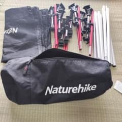 ネイチャーハイクコット　190✕65✕15センチ ネイチャーハイクコット 190✕65✕15センチ - メルカリ