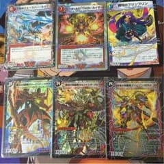 超次元セットのサムネイル