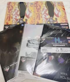이치 반 쿠지 HUNTERHUNTER CHMERA ANT② H상 파일