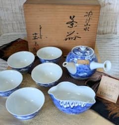 m79014847053_1.jpg?1739164441