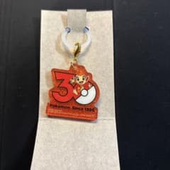 ポケモン 30周年 アクリルキーホルダー ヒコザルのサムネイル