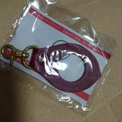 Porco Rosso キーホルダーのサムネイル