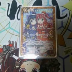 シスターズシンドロームのサムネイル