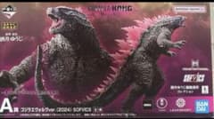 ゴジラ 一番くじ A賞 ゴジラエヴォルヴ 2024 フィギュアソフビ酒井ゆうじのサムネイル