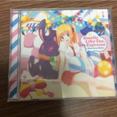 ヴァン様専用のサムネイル