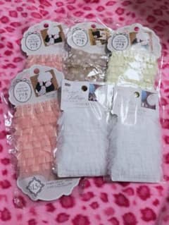 フリルテープ 6本のサムネイル