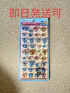 エンジェルブルー　ボンボンドロップシールのサムネイル