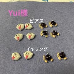 キャラピアスのサムネイル