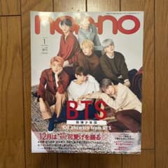 non-no BTSのサムネイル