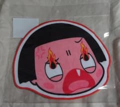◆ 치코 짱에 꾸짖는! ◆ 핸드 타올 분노