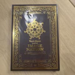Travis Japan/Travis Japan Live tour2021…のサムネイル